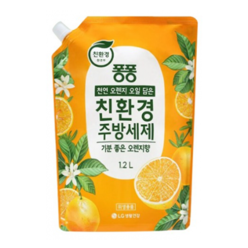 LG)퐁퐁친환경주방(오렌지) 1.2L